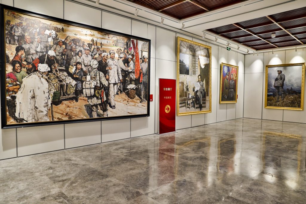 庆祝中国共产党成立100周年美术作品展