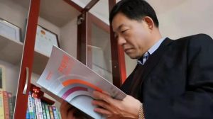 让北方农村用得起可靠的清洁供暖技术与产品——专访河北博纳德能源科技有限公司董事长 刘爱强