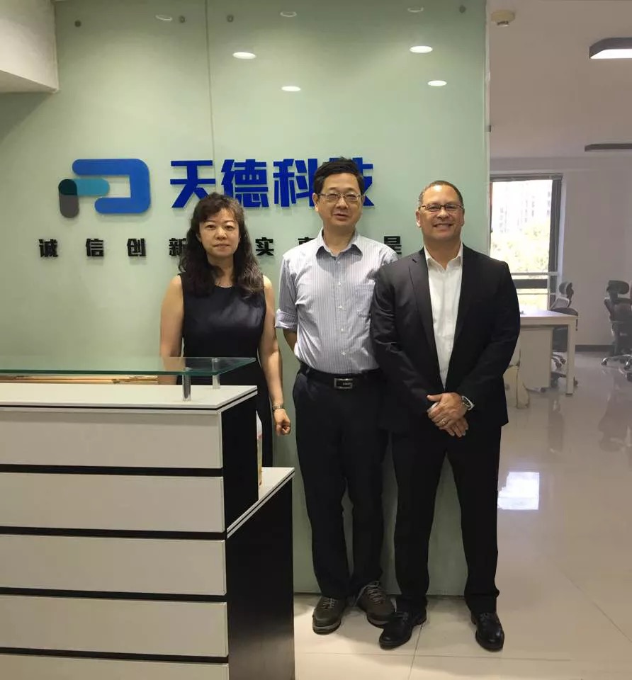 专访蔡维德：我国区块链产业发展隐忧与互“链”网机遇