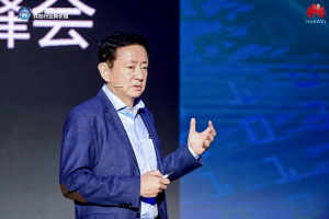 华为智慧金融峰会2021在沪召开