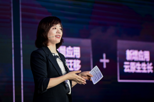 华为智慧金融峰会2021在沪召开