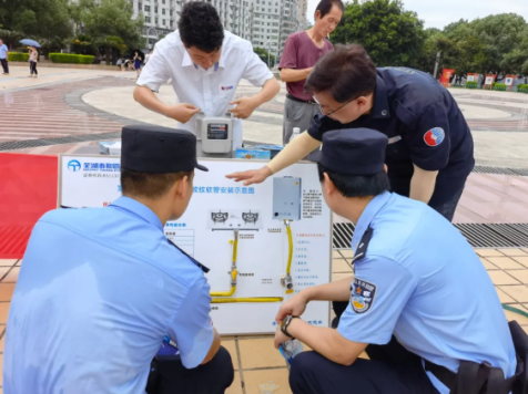 落实主体责任 做燃气安全的“守门人”  ——中国燃气东南区域经营管理中心大力开展“安全生产月”活动