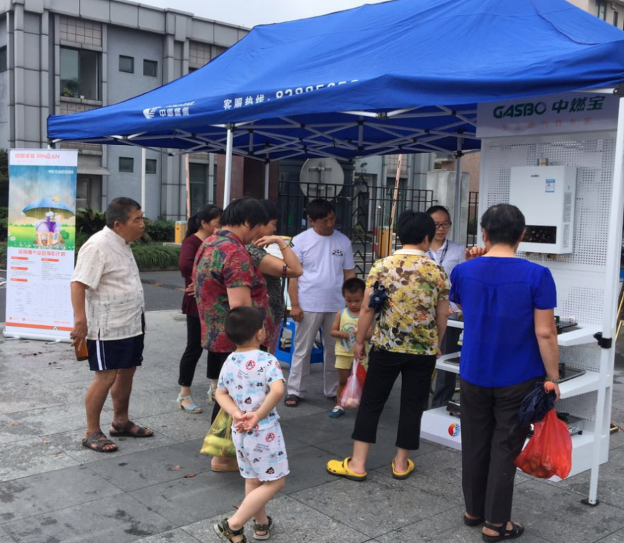 高科技护航，看看这家企业怎样念好2022杭州亚运会的燃气安全经？