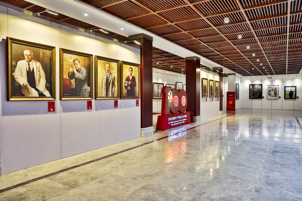 庆祝中国共产党成立100周年美术作品展