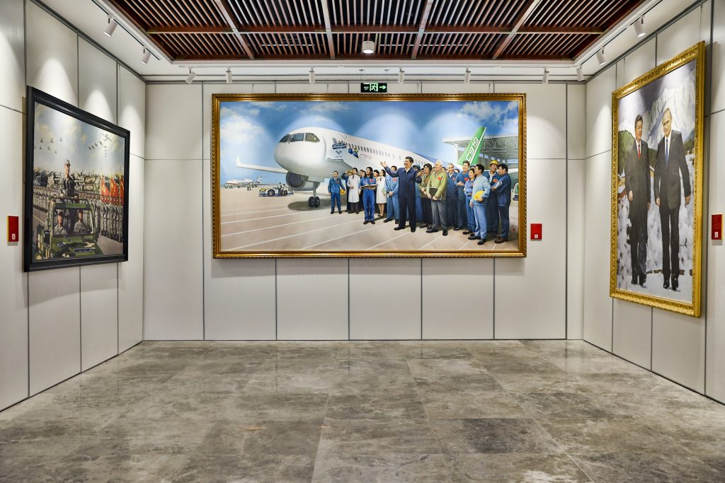 庆祝中国共产党成立100周年美术作品展