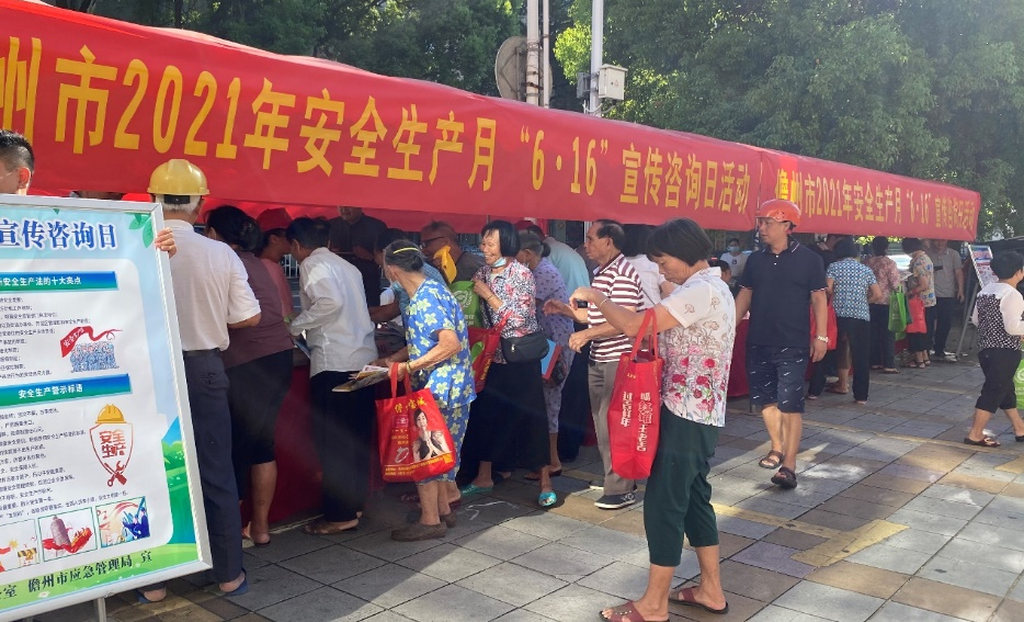 5081场安全专项培训、3902场安全宣传活动、703场应急演练——中国燃气深入推进安全生产专项整治三年行动