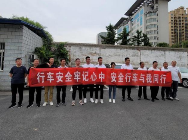 5081场安全专项培训、3902场安全宣传活动、703场应急演练——中国燃气深入推进安全生产专项整治三年行动