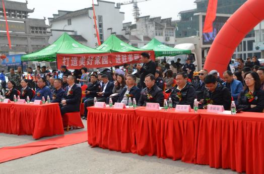 助力能源结构调整、推进智慧燃气建设，中国燃气获芜湖市政府多项表彰