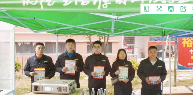 中国燃气西南区域持续推进安全措施落地，筑牢安全防线