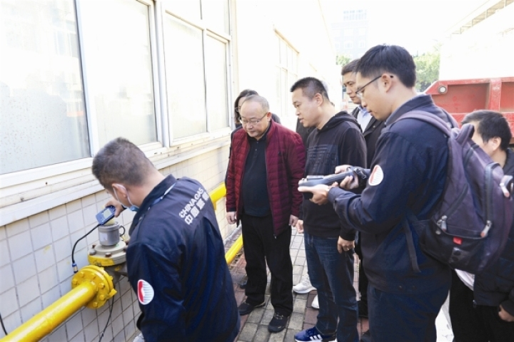 中国燃气西南区域持续推进安全措施落地，筑牢安全防线