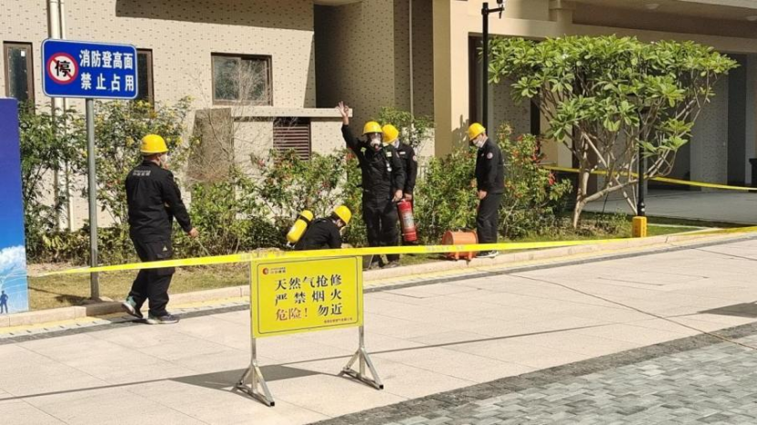 高标准源于高要求：中国燃气落实行动，构建安全护城河