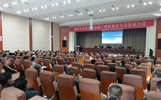 中国燃气山东区域：以“严”做“实”，坚决落实安全生产
