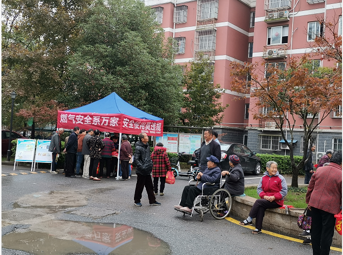 南京中燃亮出组合拳，坚决打好安全专项整治攻坚战