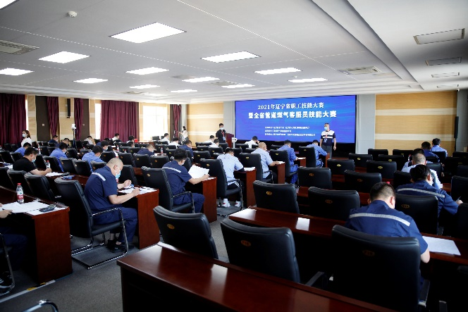 老国企焕新颜：这家90岁燃气公司如何做到永葆活力、历久弥新