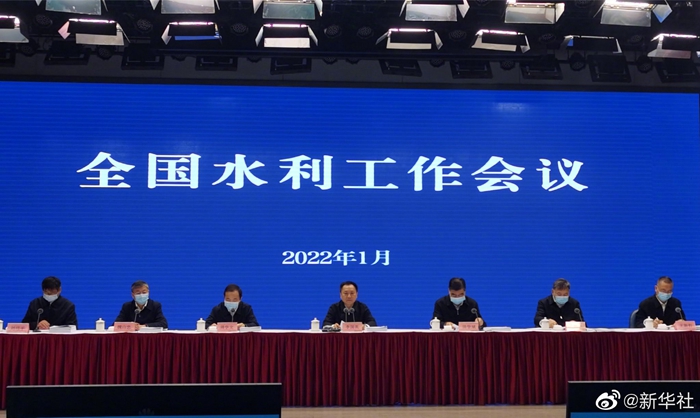 2022年我国加快构建国家水网