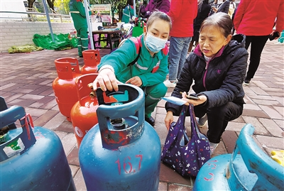 捍卫安全 促进公平 中燃集团以优质服务保障用户权益