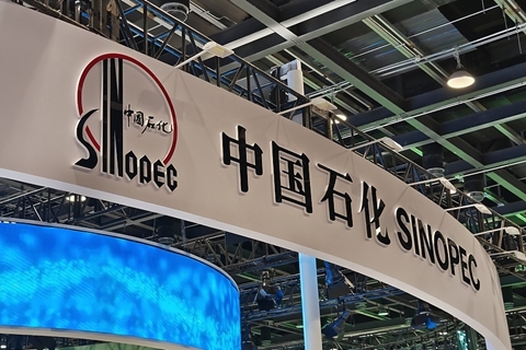 中国石化与卡塔尔能源公司签署LNG长期购销协议