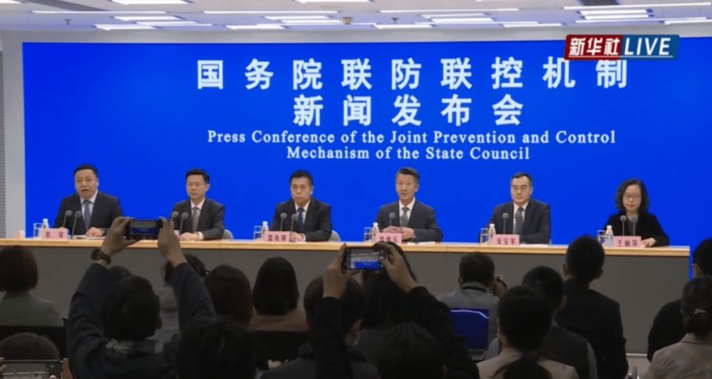 国家疾控局解读优化防控措施