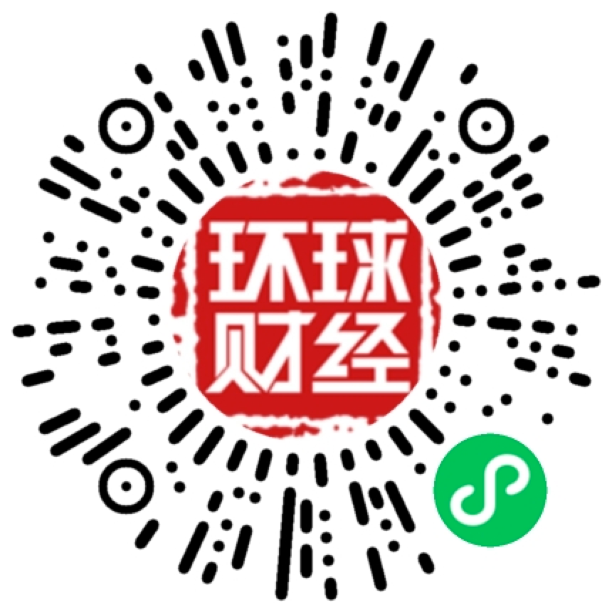 以科学的名义——地缘政治阴影下的欧洲科技政策