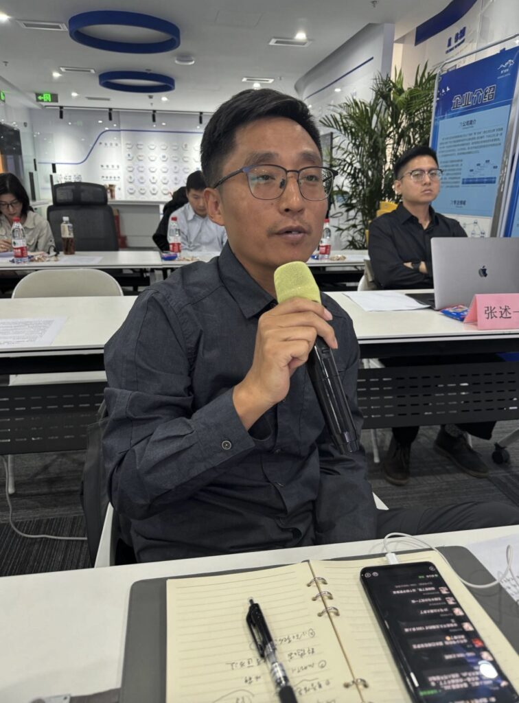"科创中国"技术路演——生物医药·高质量技术成果推荐会在京举办