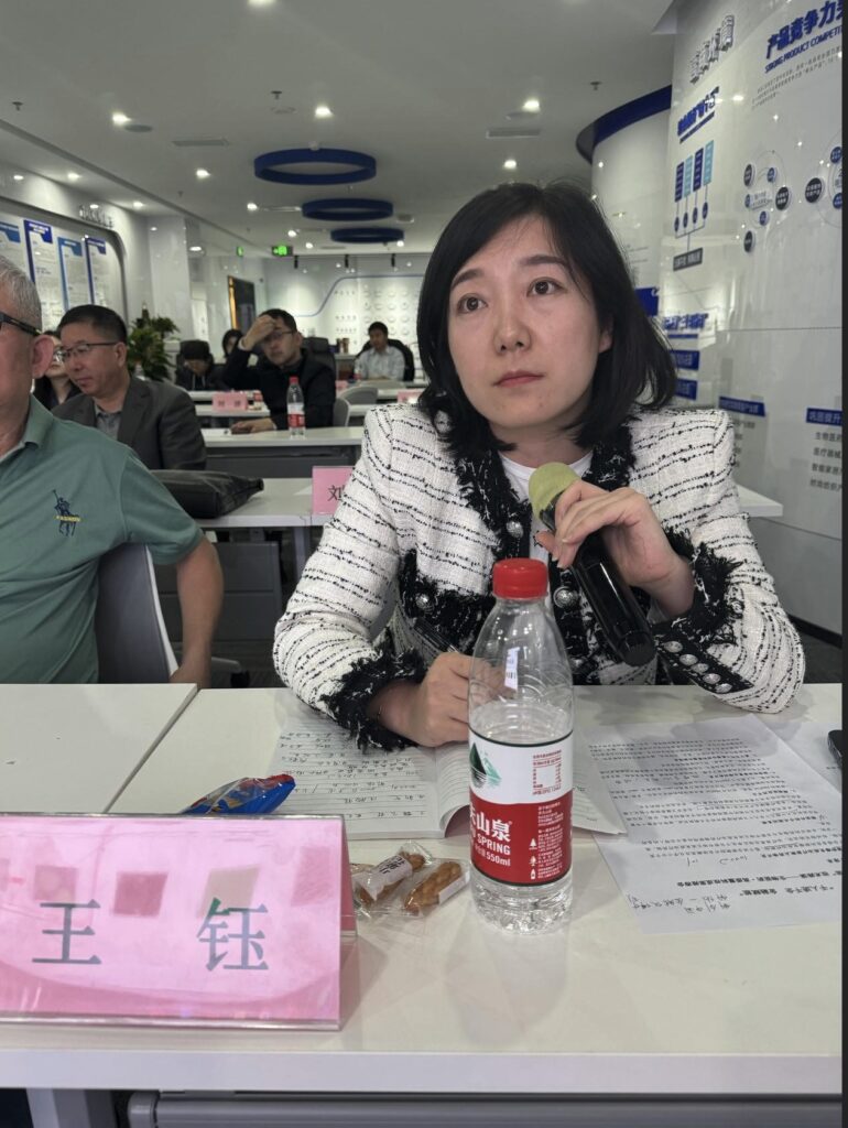"科创中国"技术路演——生物医药·高质量技术成果推荐会在京举办