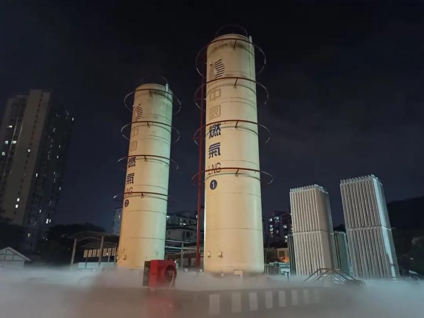迎战寒潮！中国燃气攒足“底气”多措并举 确保人民群众温暖过冬