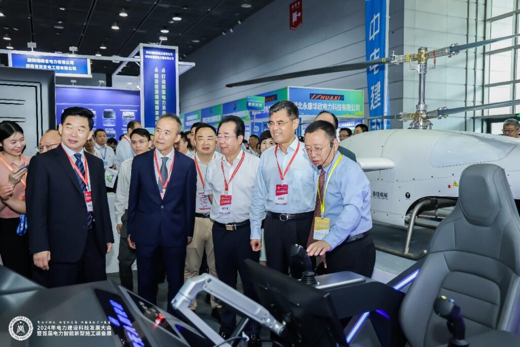 王石在2024电力建设科技发展大会上呼吁：碳中和让世界更美好