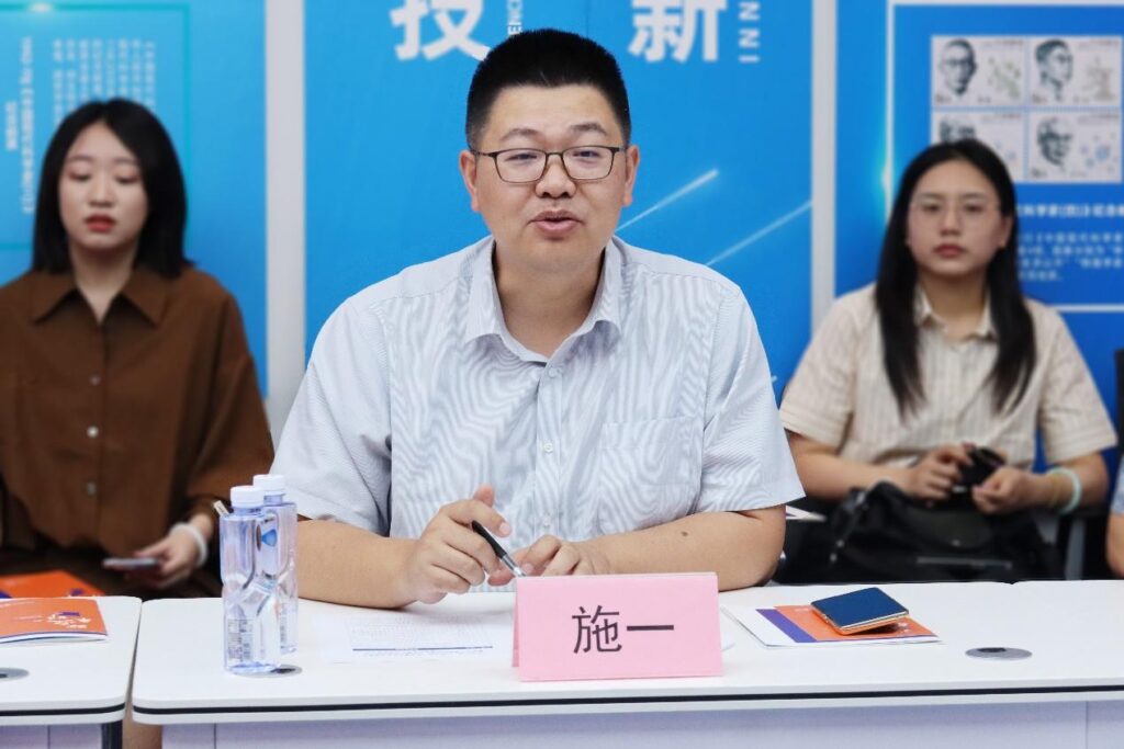 “科创中国  产业兴国”高质量科技成果推荐会暨南京市建邺区兴隆街道办事处专题招商推介举办