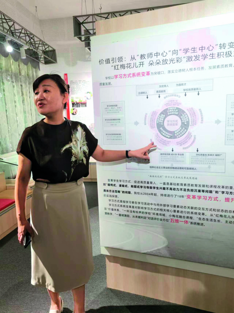 教育强国的基础，是以科学的方法系统建构素质教育——专访全国人大代表、国家督学、谢家湾教育集团总校长刘希娅