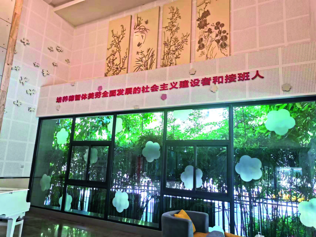教育强国的基础，是以科学的方法系统建构素质教育——专访全国人大代表、国家督学、谢家湾教育集团总校长刘希娅
